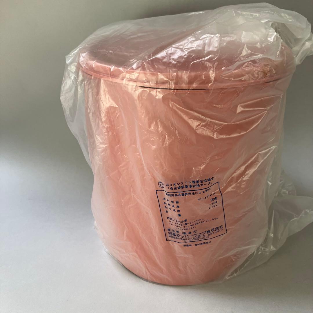 タッパーウェア グランプリデコレーター L・LL ２点セット➕２スコップスプーン