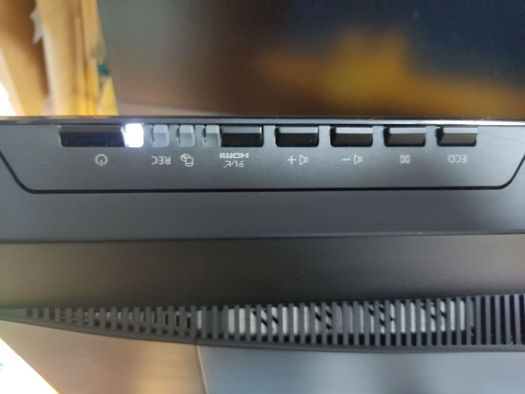 富士通　パソコン　ESPRIMO　FH78/LD