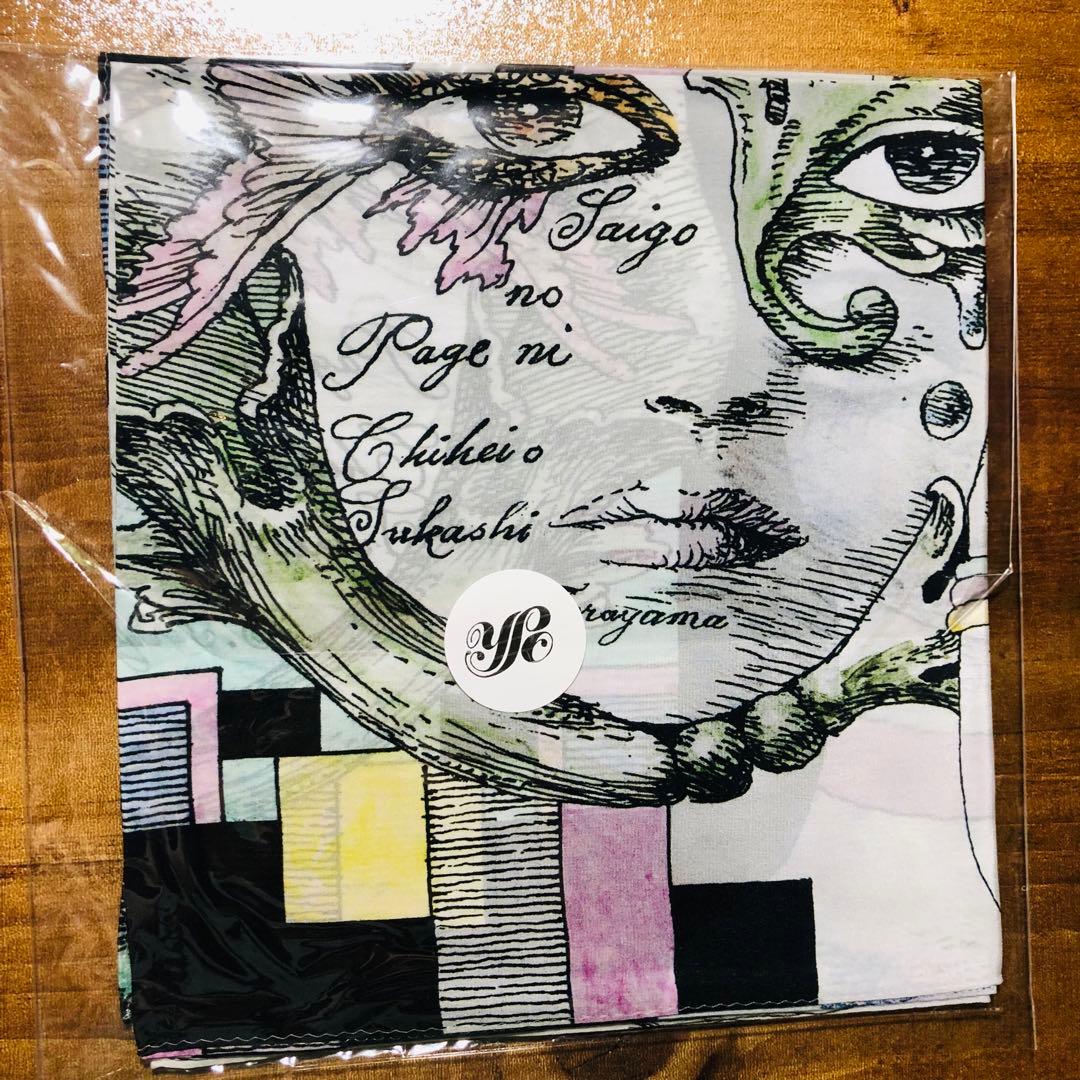 新品★宇野亞喜良 ストール★宇野亜喜良