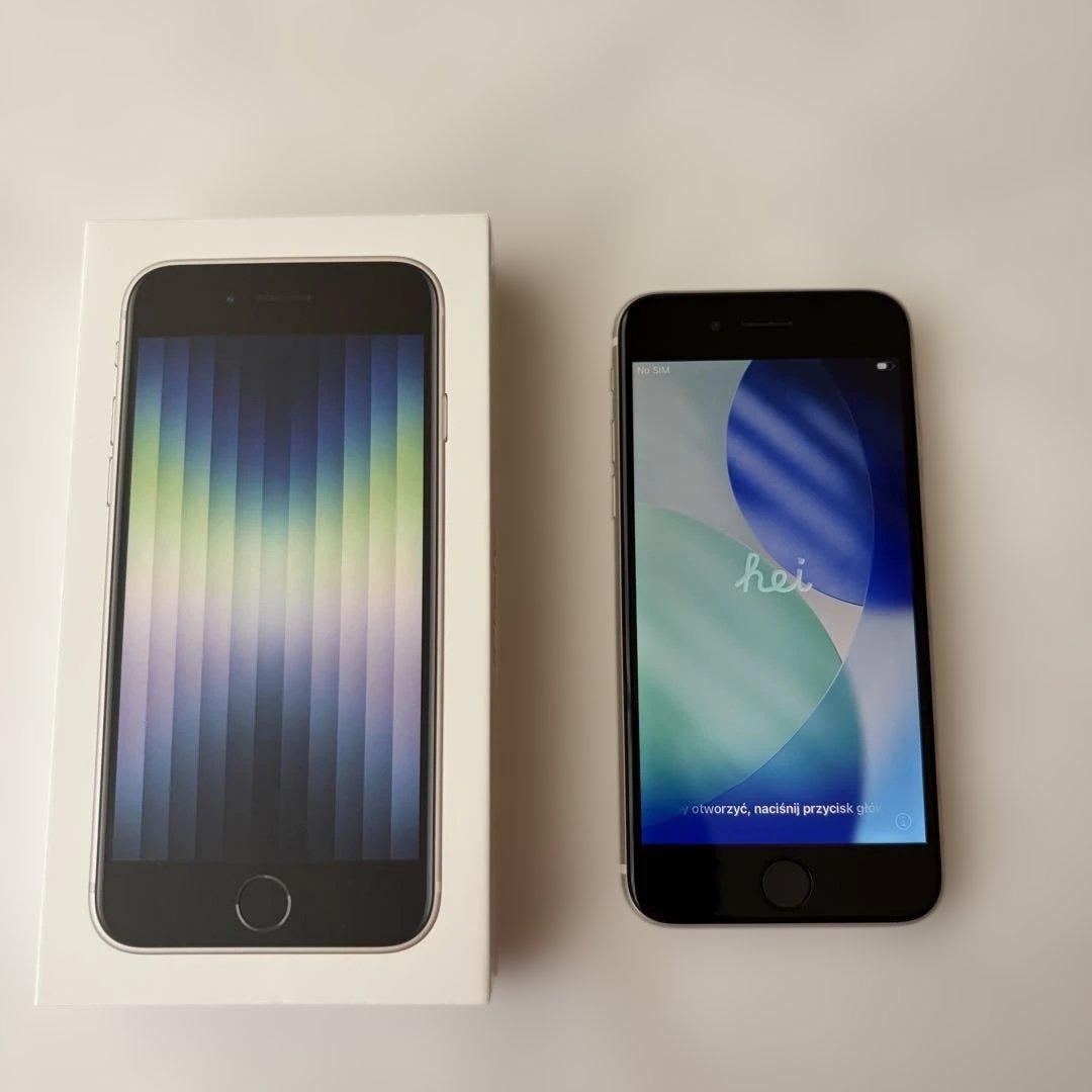 iPhone SE (第3世代) スターライト 128GB SIMフリー 箱付き