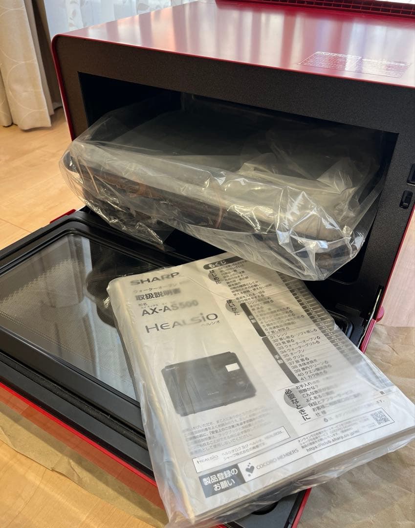 【オーブン未使用】SHARP ヘルシオ　ウォーターオーブン　AX-AS500-R