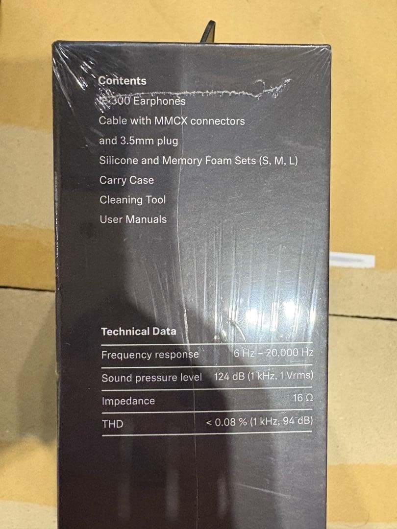 センバイザー　IE300 新品未使用