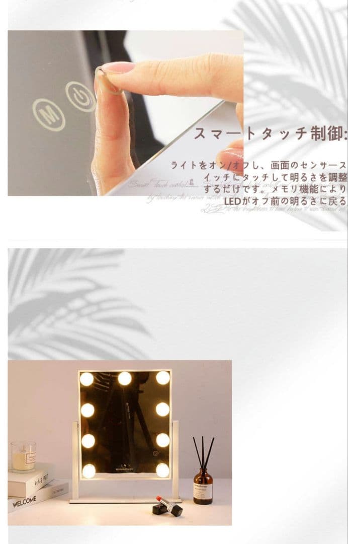 女優ミラー 卓上 鏡 ハリウッド ミラー 化粧鏡 ライト付きミラー LED電球付