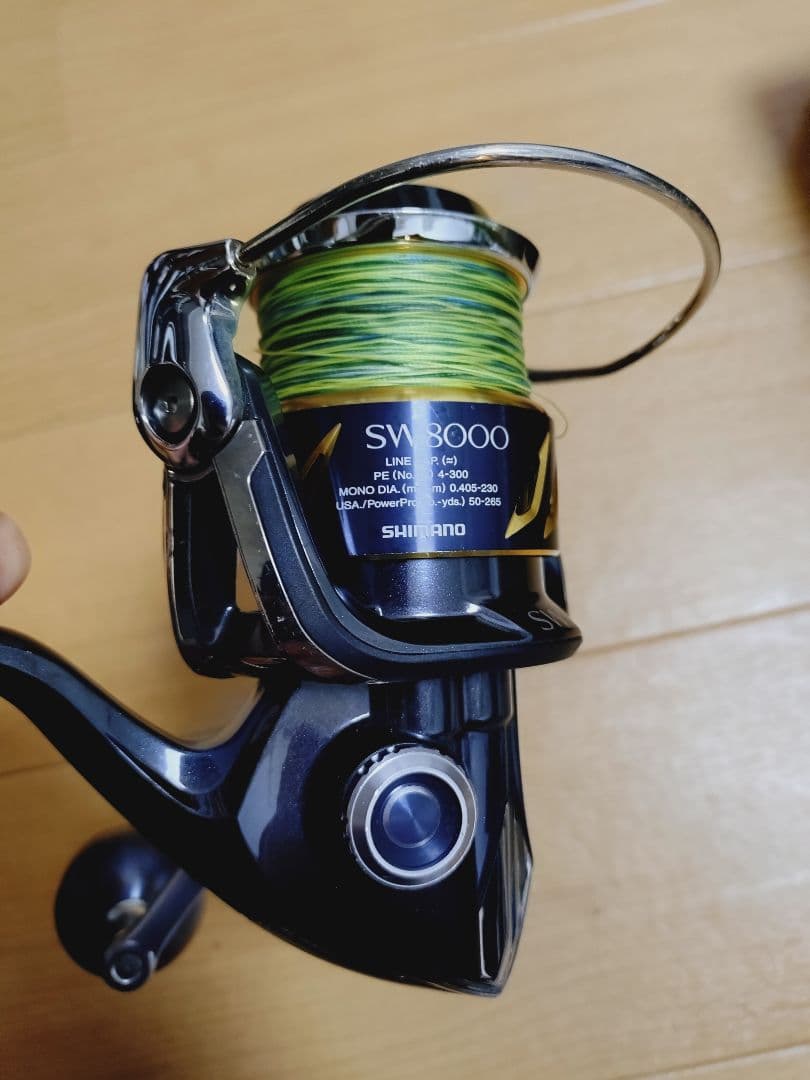 13ステラsw　8000hg