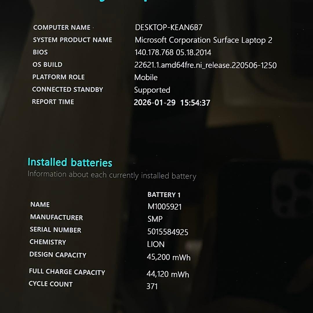 Windowsノート本体 #941 Surface Laptop 2 i7-8650U 16GBOffic