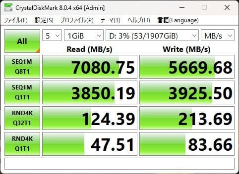【動作確認済】KIOXIA M.2 内蔵SSD 2TB KXG80ZNV2T04