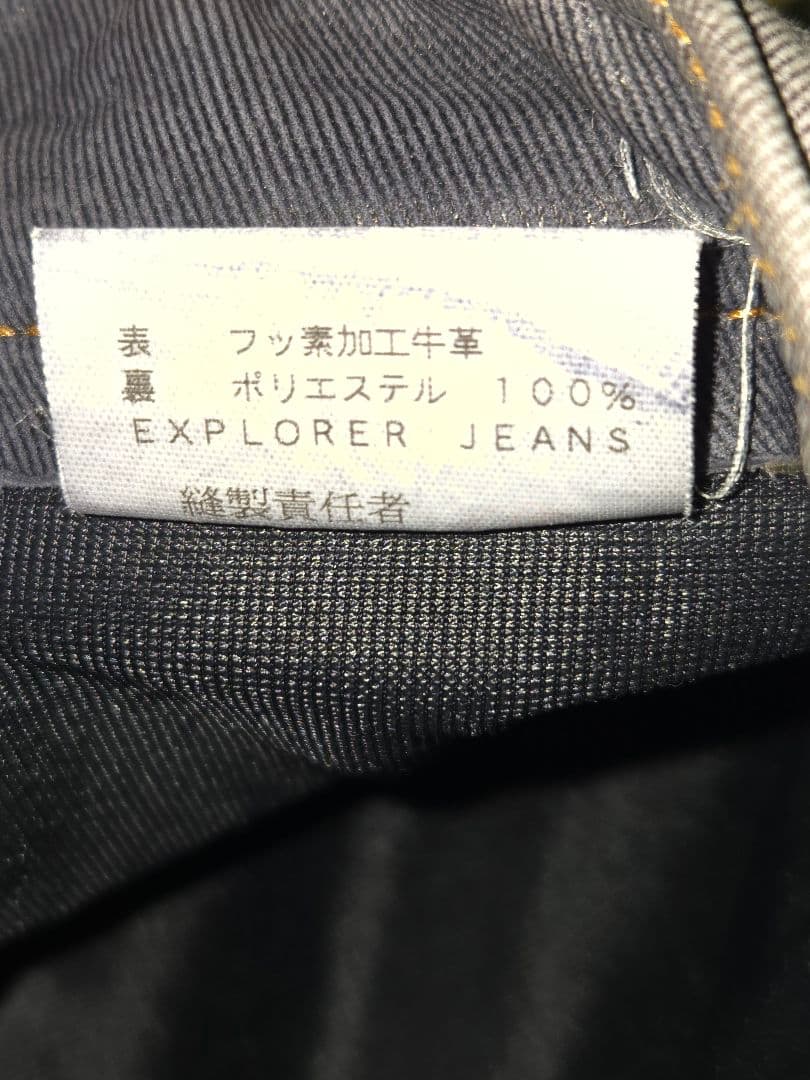 ★値下げ★ クシタニ エクスプローラージーンズ ライディングパンツ 31