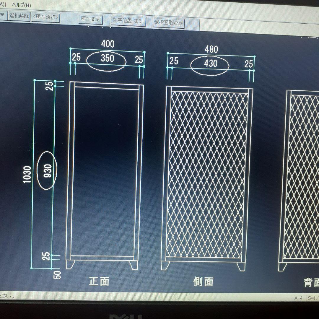 アイアン　シェルフ　ラック　インダストリアル　シューズラック　ヴィンテージ　棚
