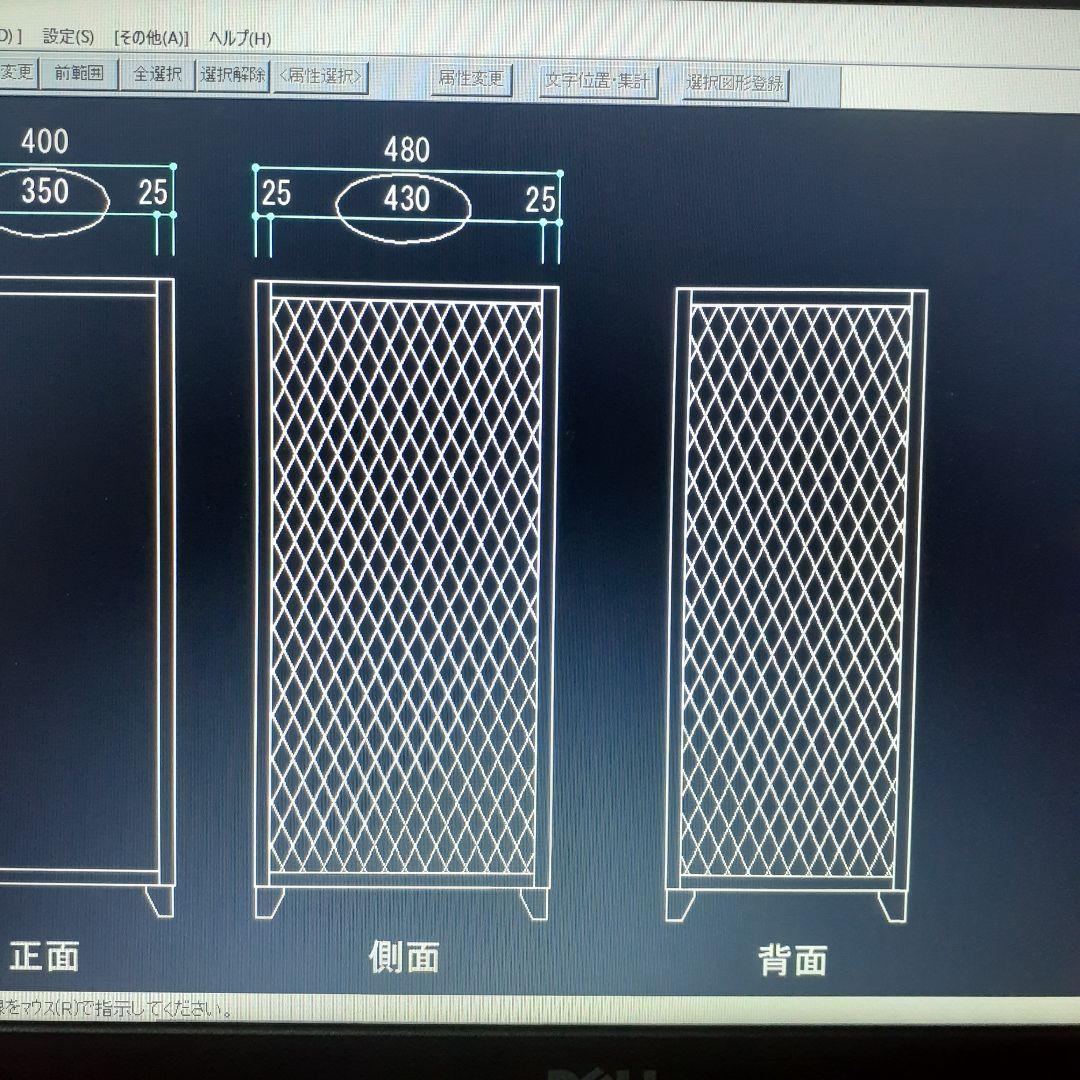 アイアン　シェルフ　ラック　インダストリアル　シューズラック　ヴィンテージ　棚