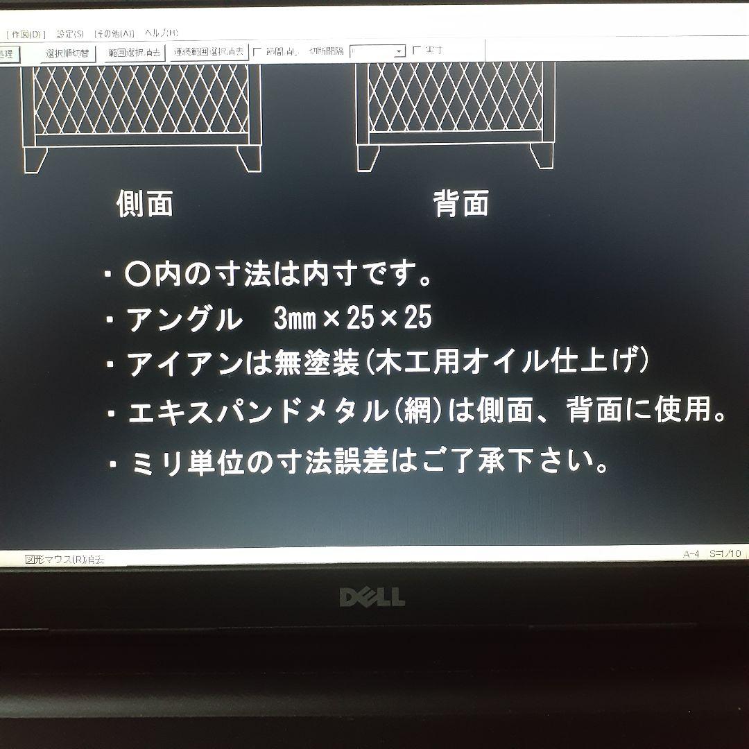 アイアン　シェルフ　ラック　インダストリアル　シューズラック　ヴィンテージ　棚