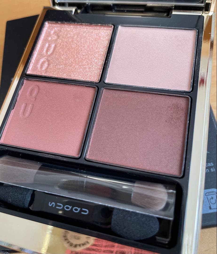 SUQQUシグニチャーカラーアイズS02 霜華