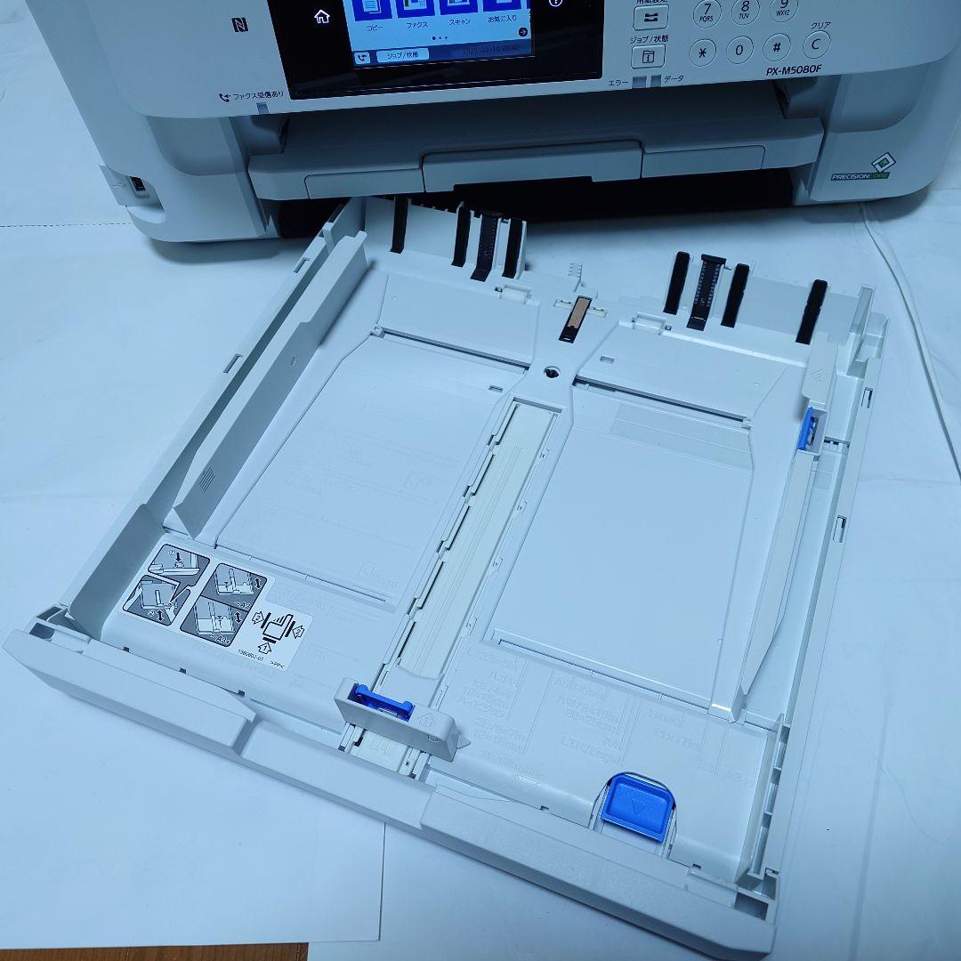 ✨️低使用✨️EPSON A3インクジェット複合機 PX-M5080F