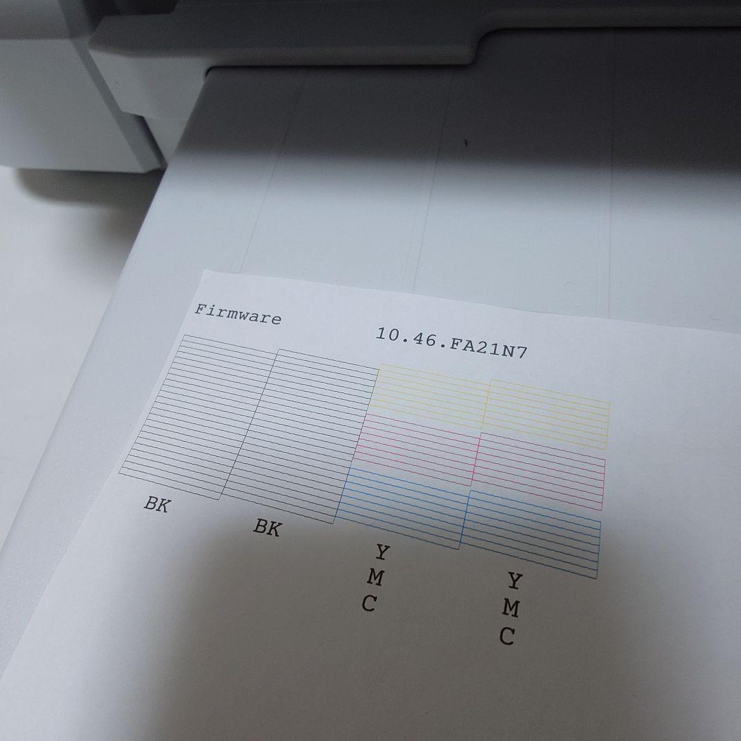 ✨️低使用✨️EPSON A3インクジェット複合機 PX-M5080F