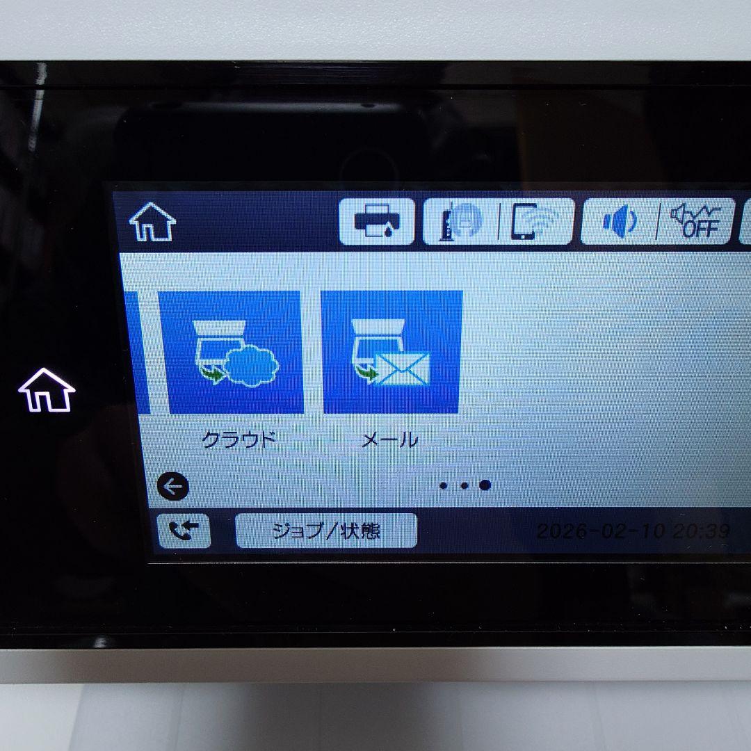 ✨️低使用✨️EPSON A3インクジェット複合機 PX-M5080F