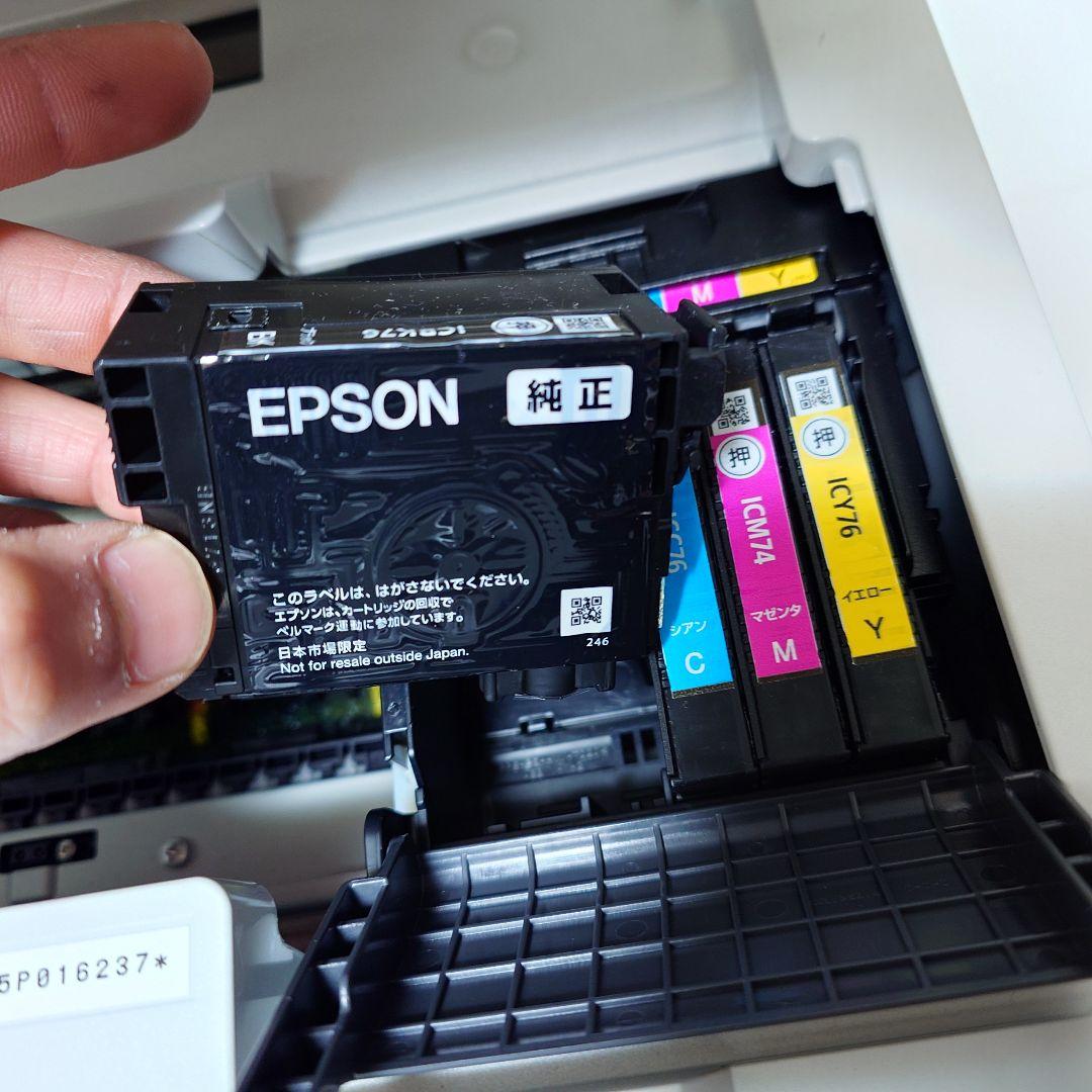 ✨️低使用✨️EPSON A3インクジェット複合機 PX-M5080F