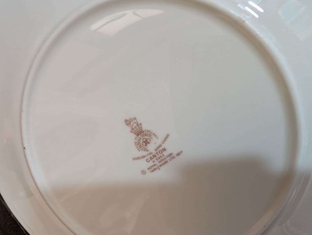 ロイヤルドルトン　カントン　20.5㎝×３枚