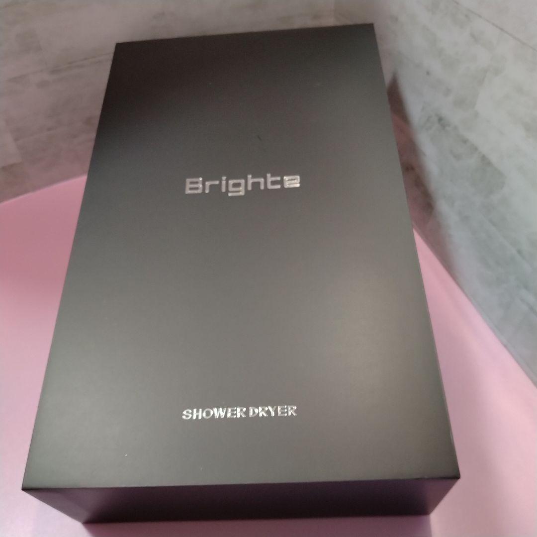 Brighte シャワードライヤー 黒
