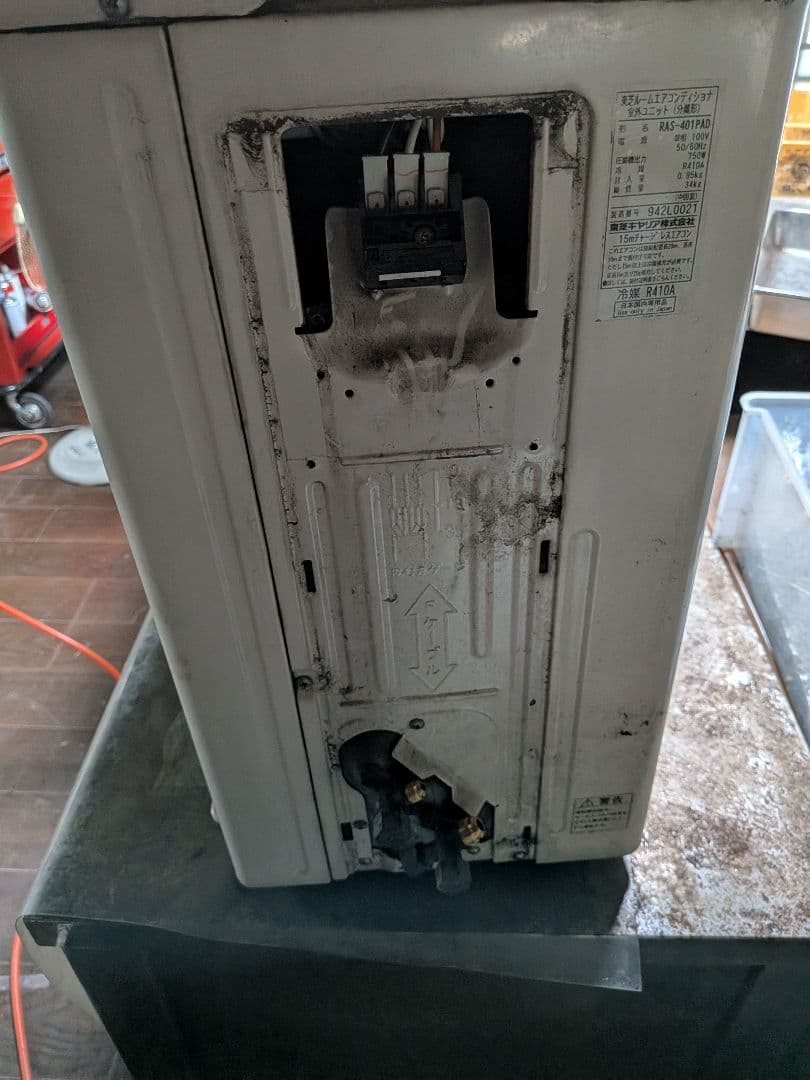 東芝エアコンRAS-401PAD