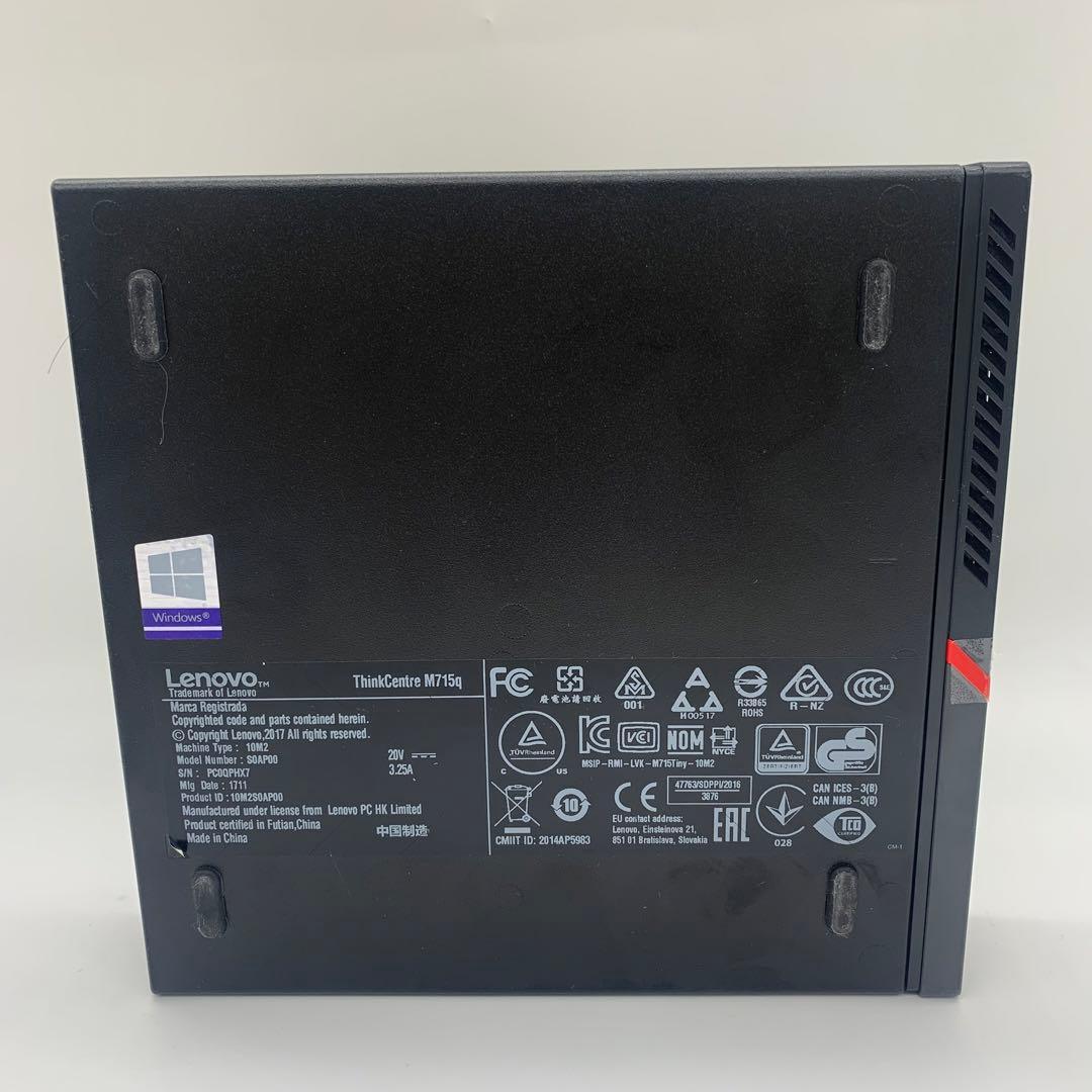 ミニPC Lenovo ThinkCentre M715q | 16GB | 256GB