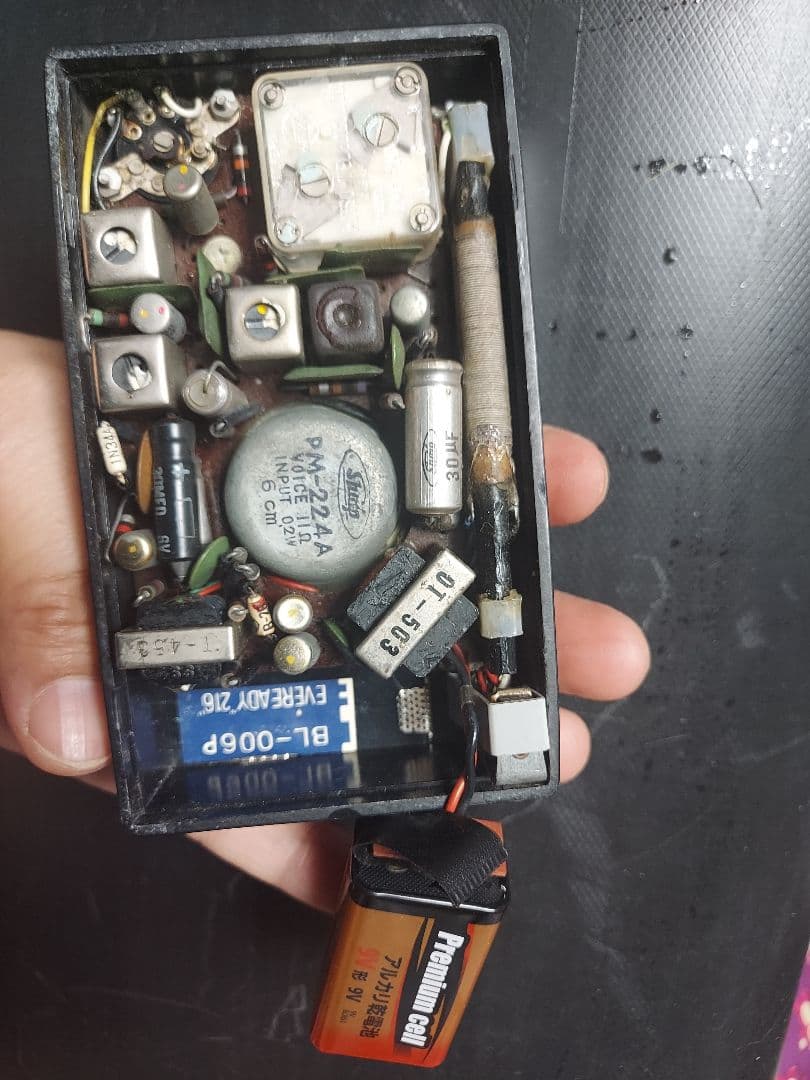 SHARP TRANSISTOR SIX MODEL TR-210 完動品