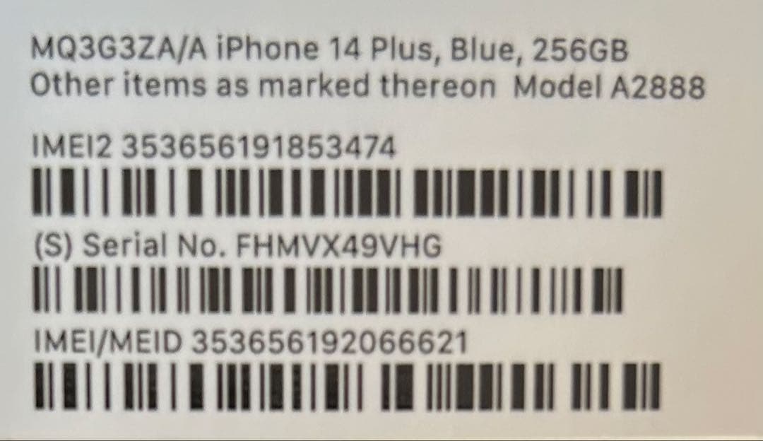 iPhone14 Plus（256GB） 香港版