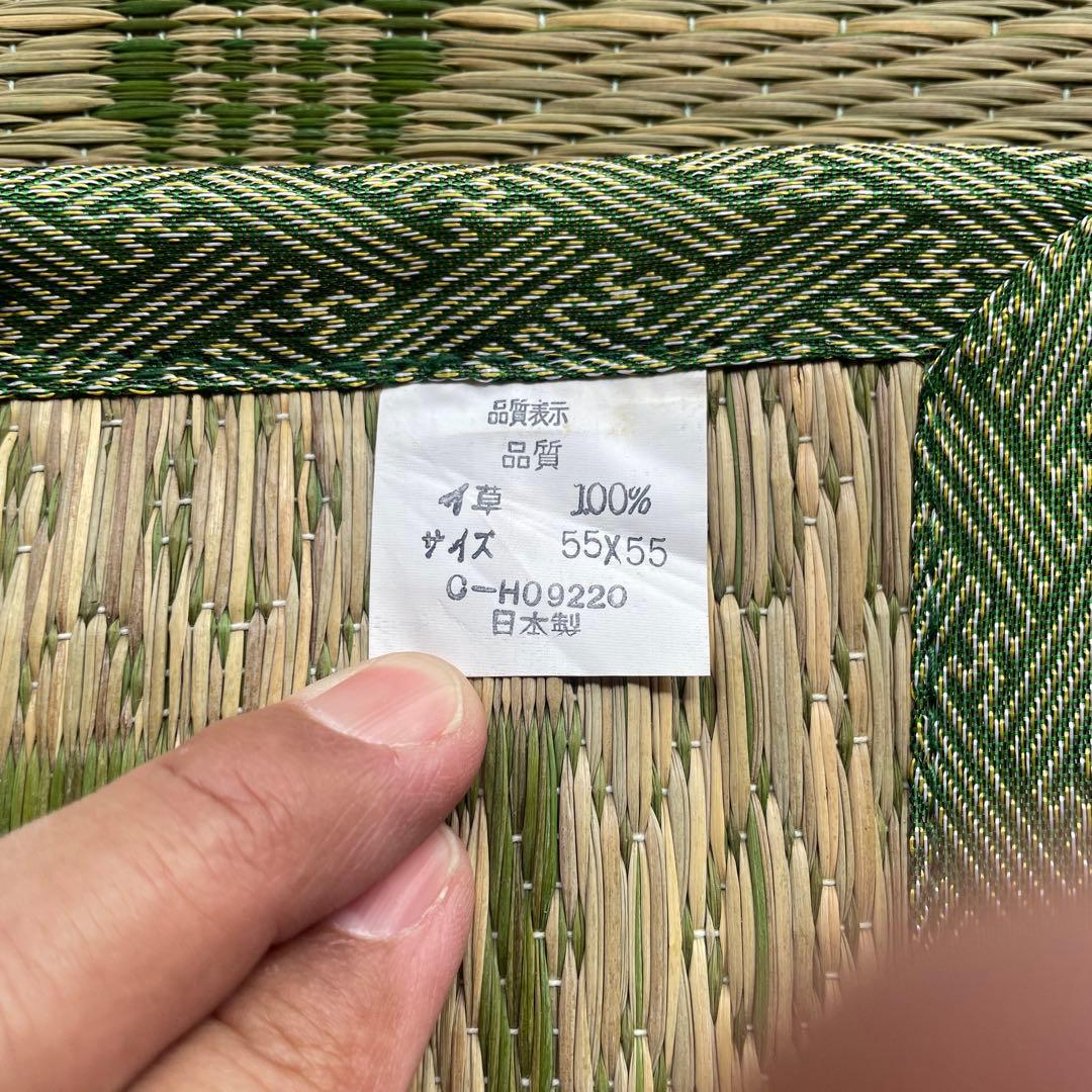 日本製　い草製　花柄座布団 約55x55cm 2種15枚セット