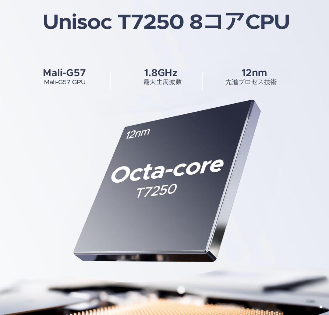 Android16 SIMフリー スマホ　6.7 インチ HD+大画面　ブラック