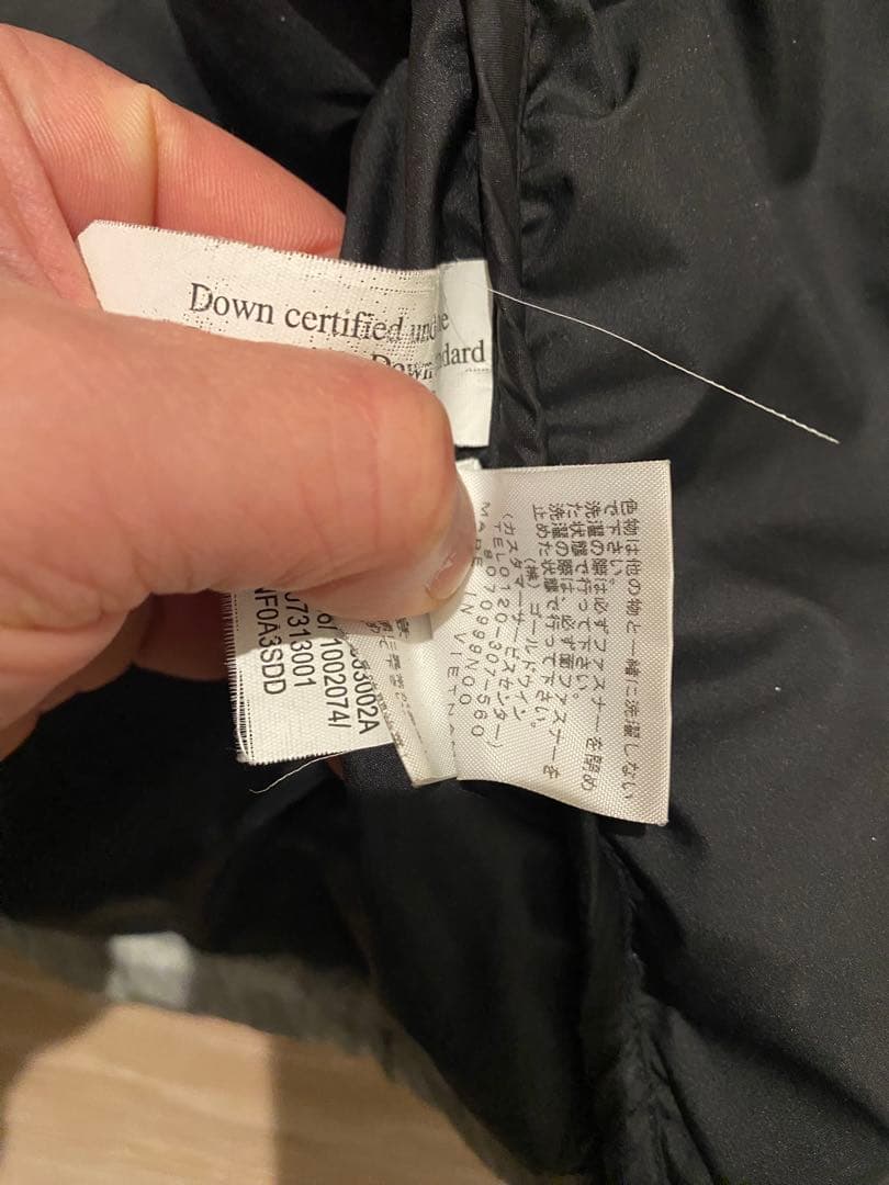 supreme north face ダウンジャケット　Agumo