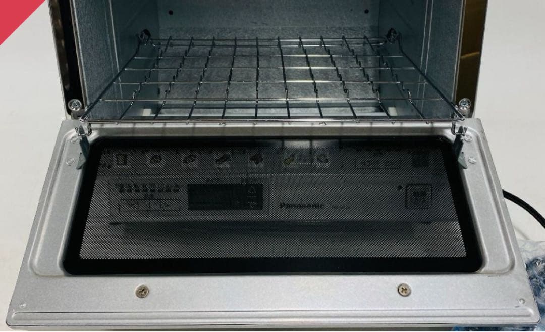 新品　Panasonic NB-G130-S 遠近赤外線オーブン&トースター