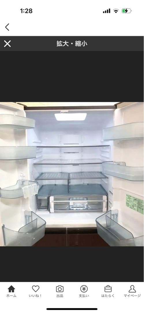 HITACHI冷蔵庫620L地域限定配送料無料6ドア