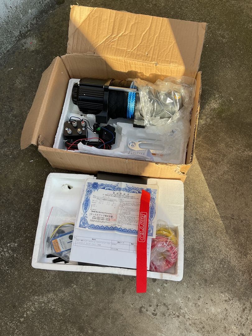 CLLink 電動ウインチ リモコン付き　4500lb