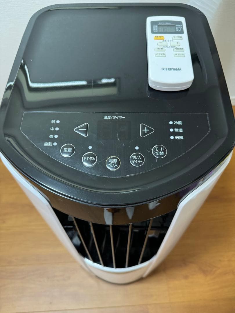 【ポータブルクーラー】アイリスオーヤマ IPP-2221G