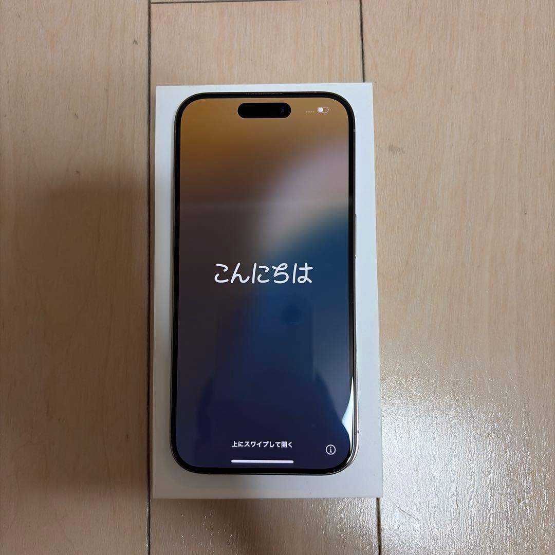 iPhone 15 Pro 128GB ナチュラルタニウム SIMフリー