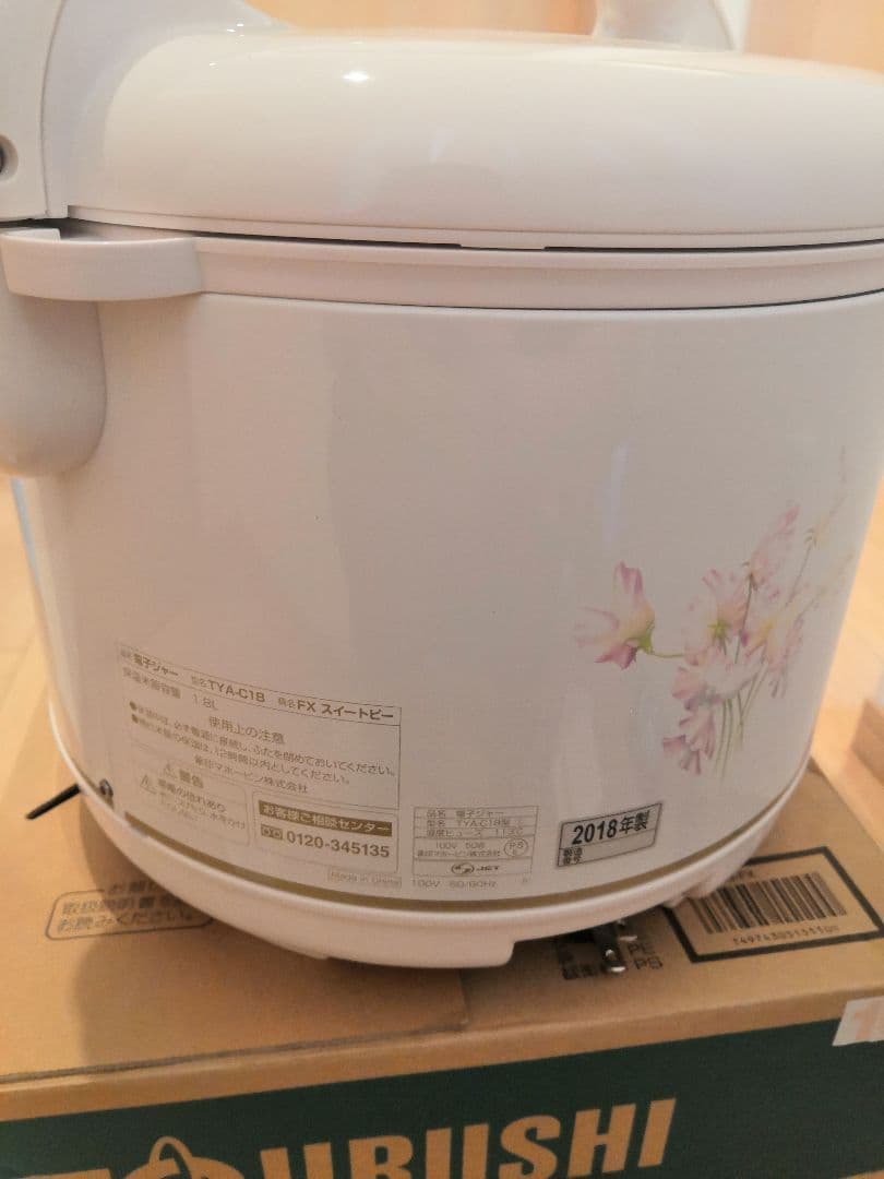 Zojirushi 電気ジャー TYA-C18-FX 保温専用