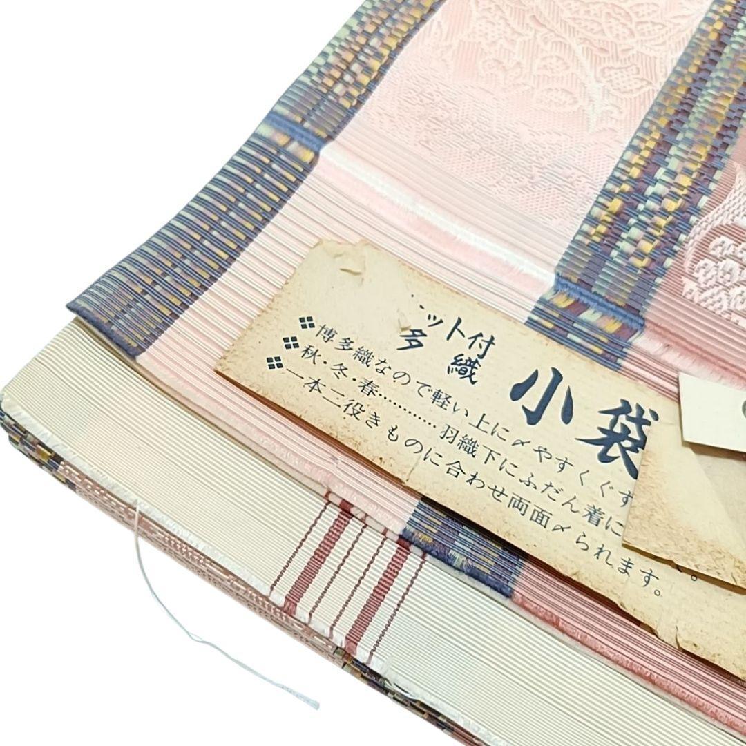 1030 華 半幅帯 正絹 本場筑前 献上柄