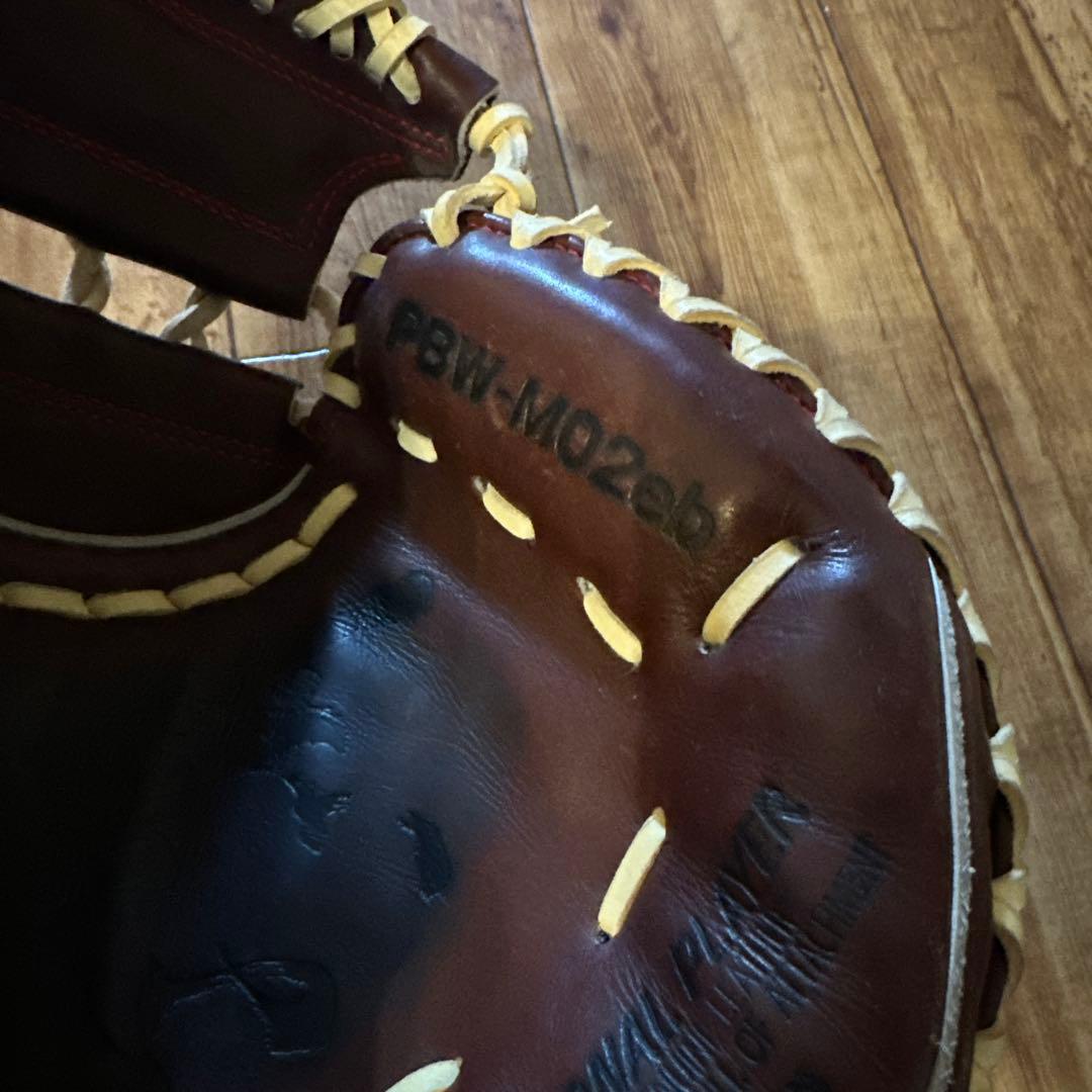 最終値下げ◆ 24日(金)までの出品◆ハタケヤマ硬式キャッチャーミット