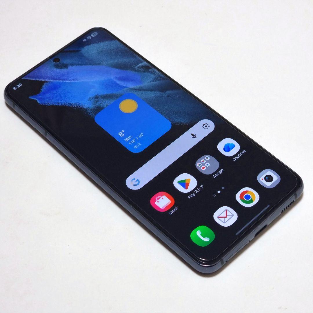 SIMフリー SAMSUNG Galaxy S21 docomo SC-51B