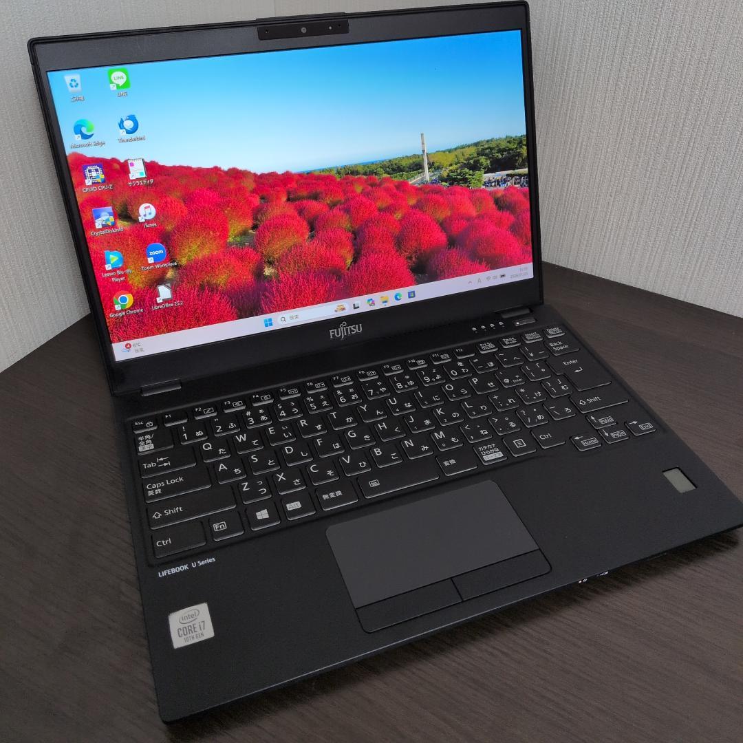 【第10世代i7】富士通 LIFEBOOK U9310/D 16GB 512GB