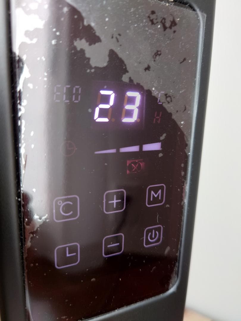 美品 2024年製 ベルソス オイルレスヒーター 8畳 1200W