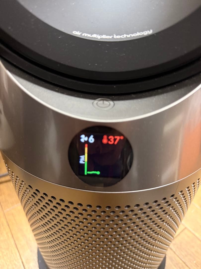 【美品】ダイソン Dyson Pure Hot + Cool HP10