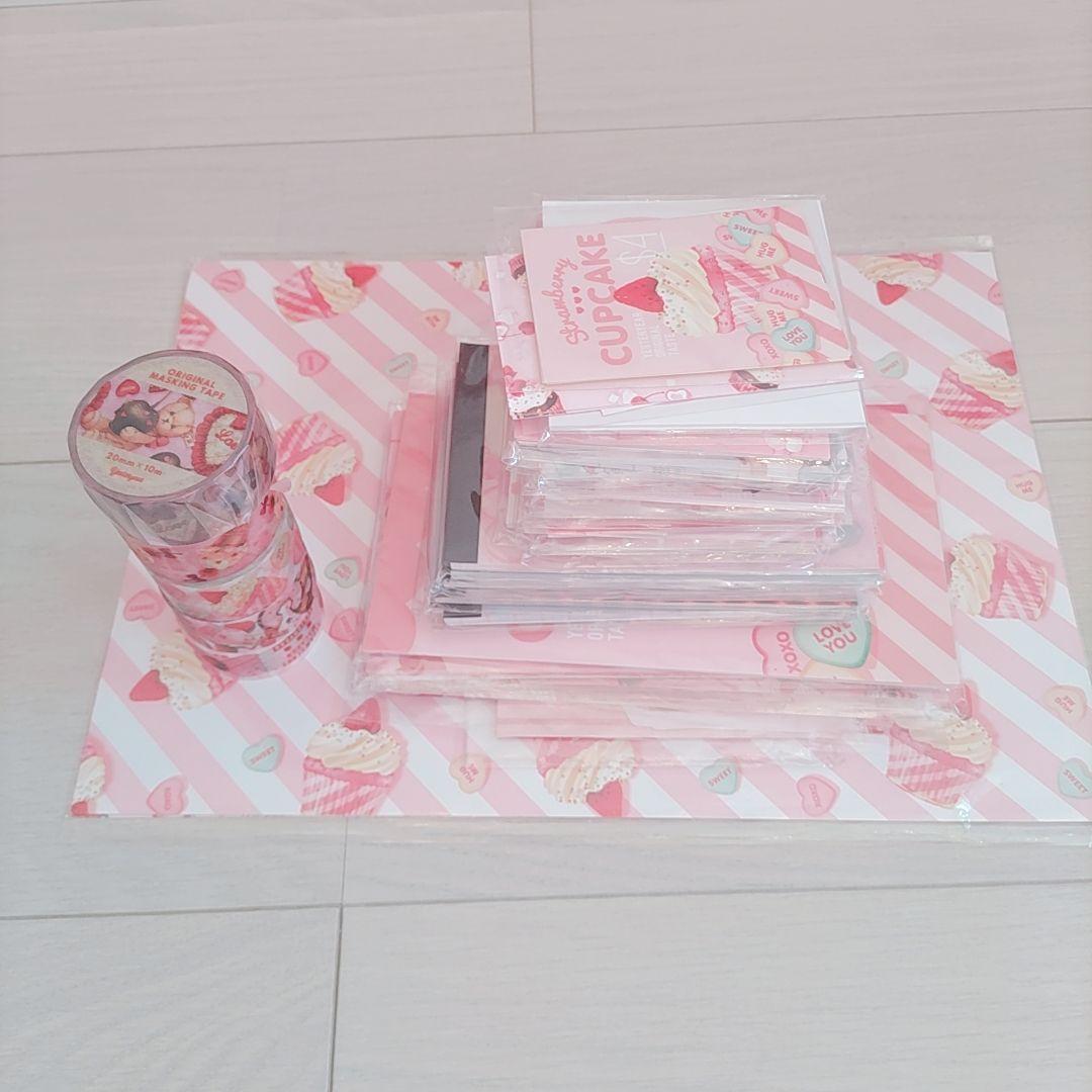 Yesteryear❣️紙もの詰め合わせ まとめ売り メモ デザインペーパー