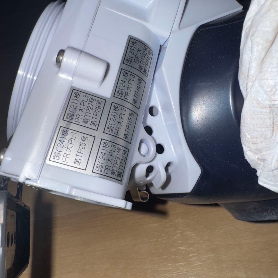 シゲマツ FP 185 充電器付き