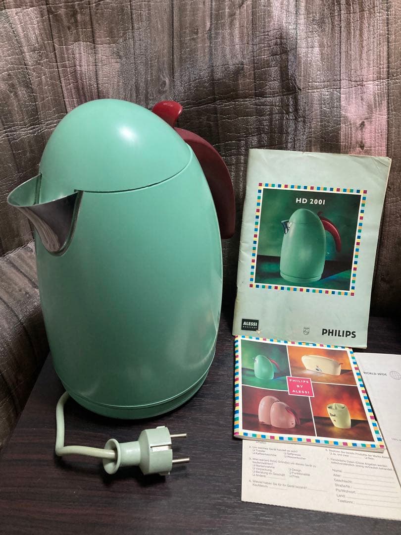 PHILIPS ALESSI HD2001 フィリップス　アレッシィコラボ