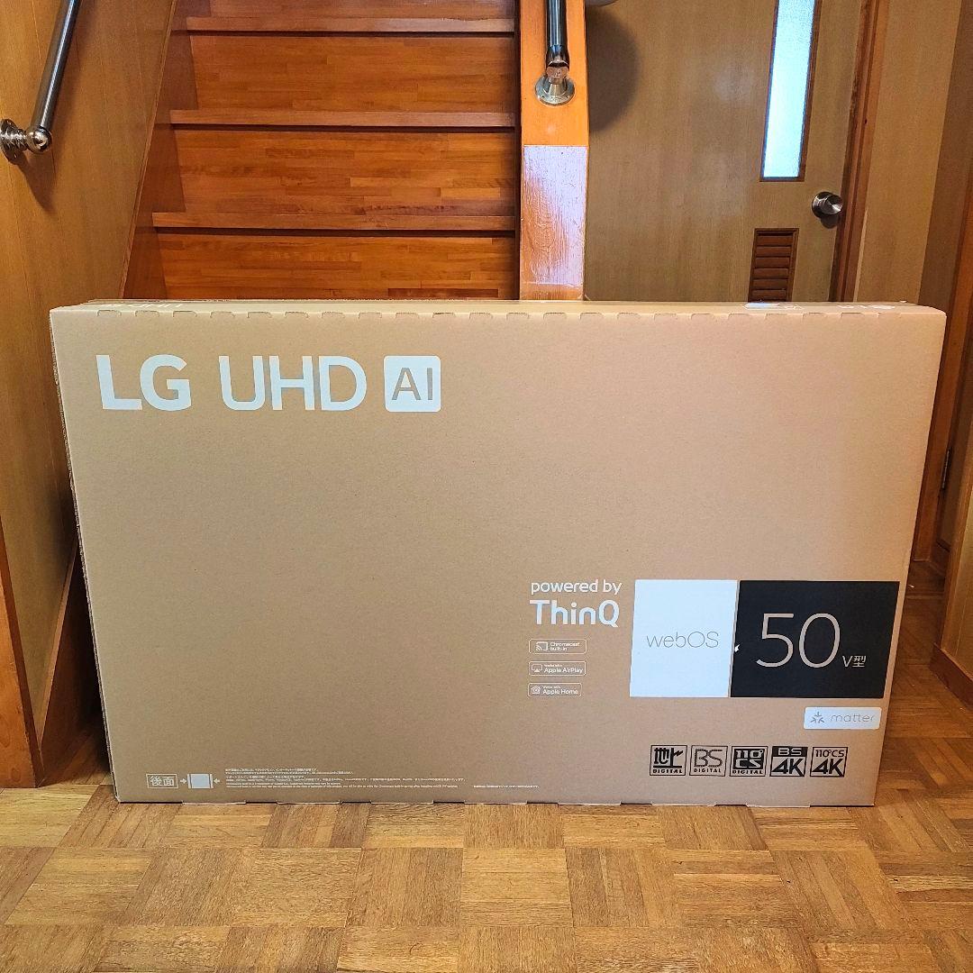 【新品未開封】LG UHD AI 50VZ テレビ 50UT801C0JB