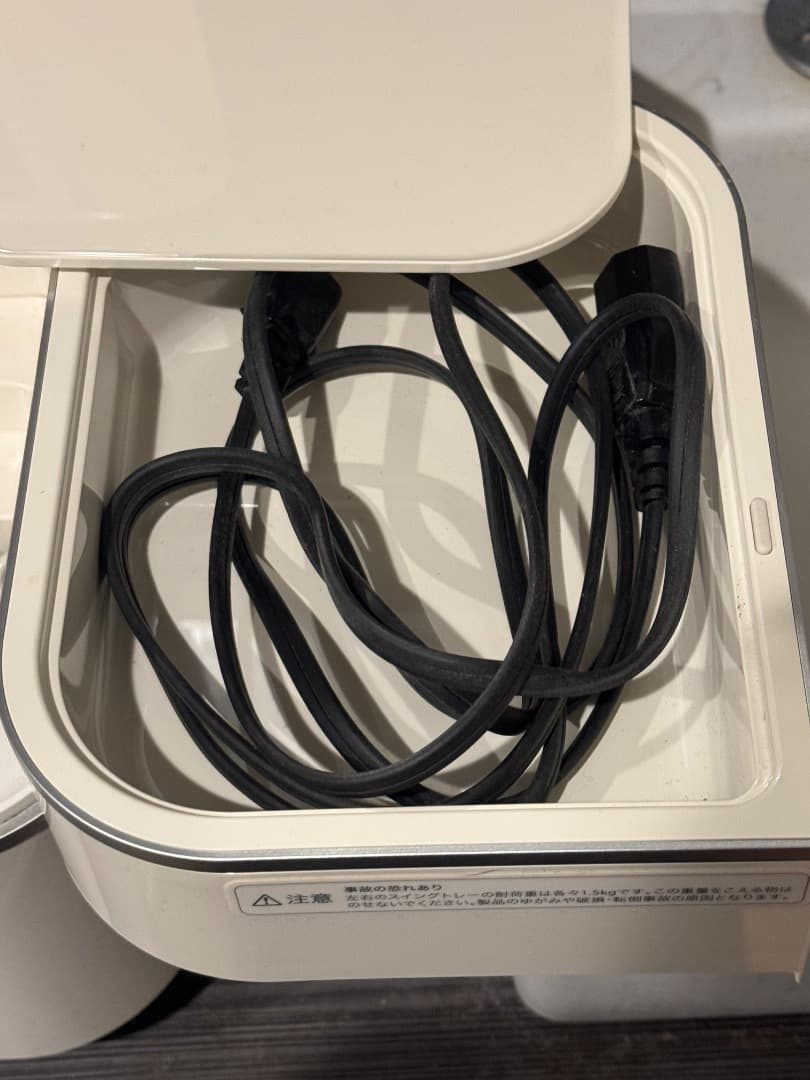 ボディ・フェイスケア SAQINA BIJOU(863)