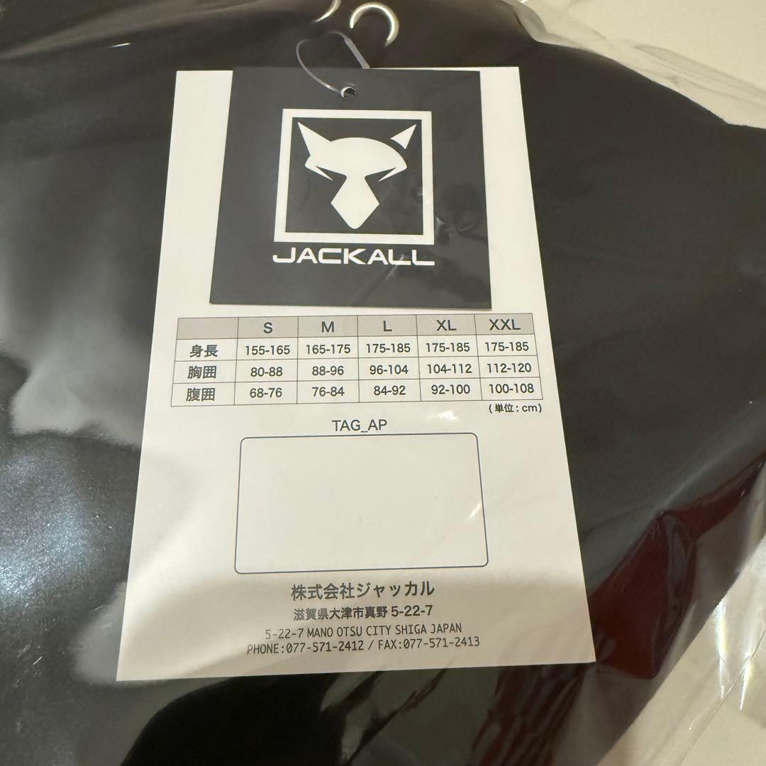 Sサイズ　ハンドサインフーディ　パーカー　ブラック　jackall ジャッカル