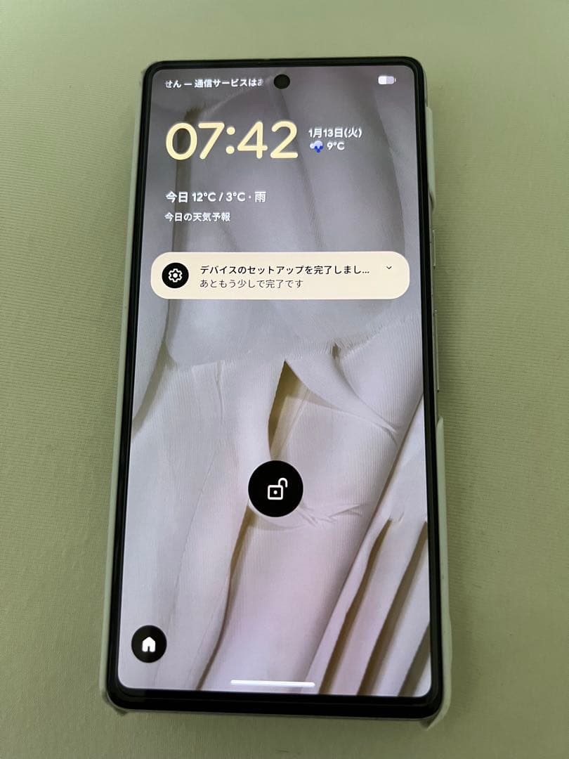 Google Pixel 7 128GB 白