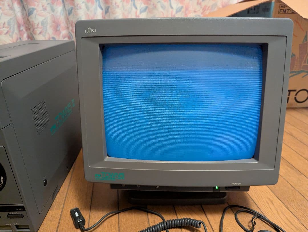 FM TOWNS & FM TOWNS II ジャンク品　取扱説明書一式あり。