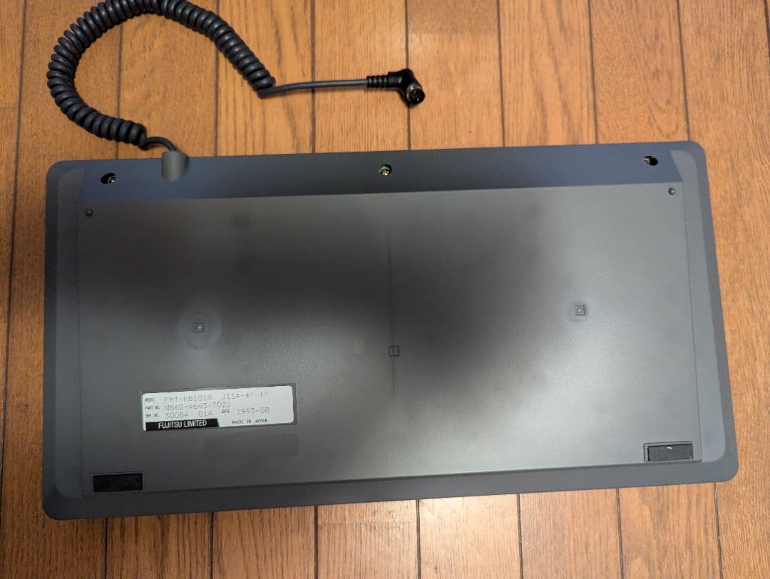 FM TOWNS & FM TOWNS II ジャンク品　取扱説明書一式あり。