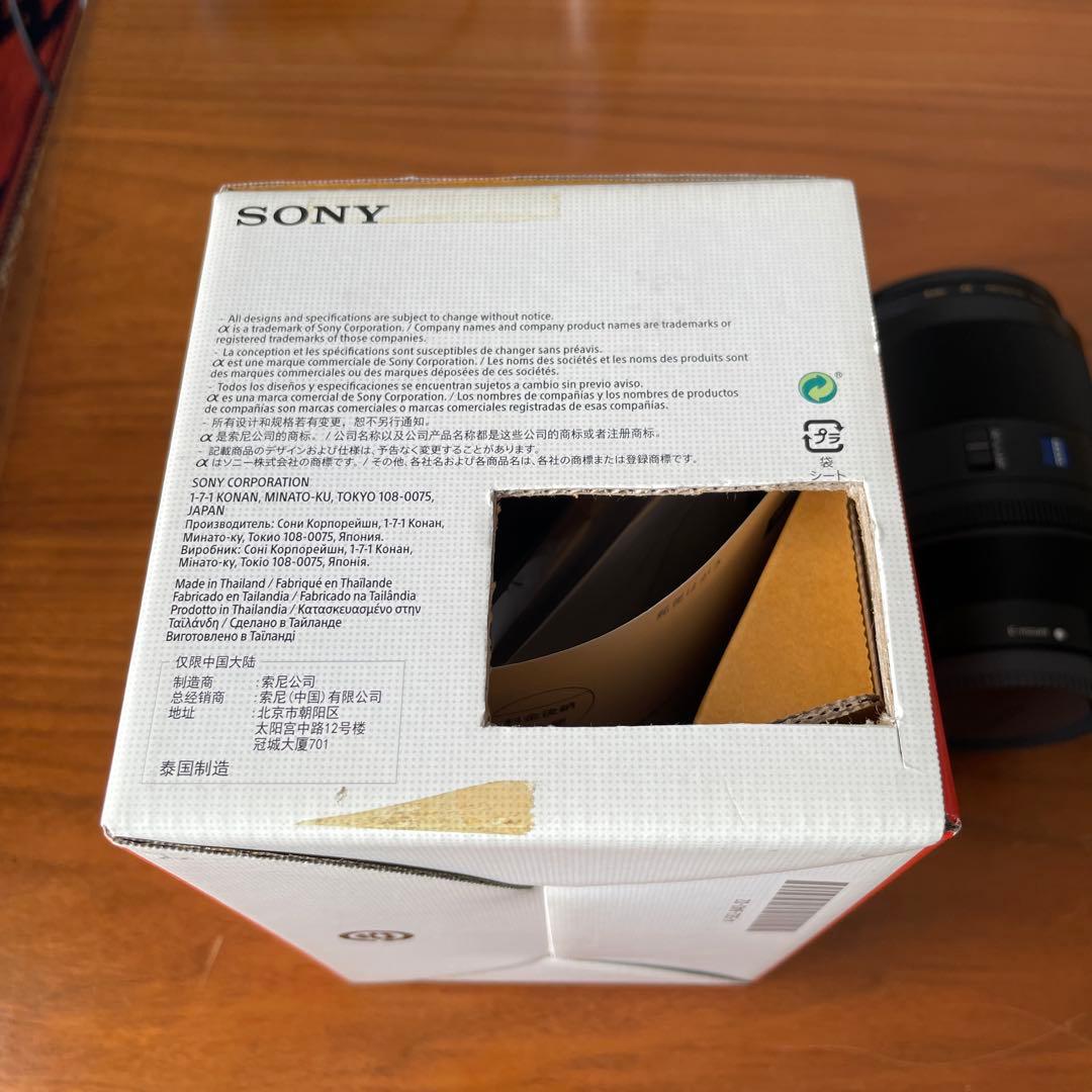 ソニー Planar T* FE 50mm F1.4 ZA SEL50F14Z